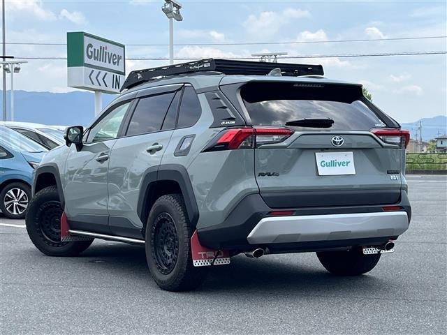Toyota RAV4 2022 8293200-13