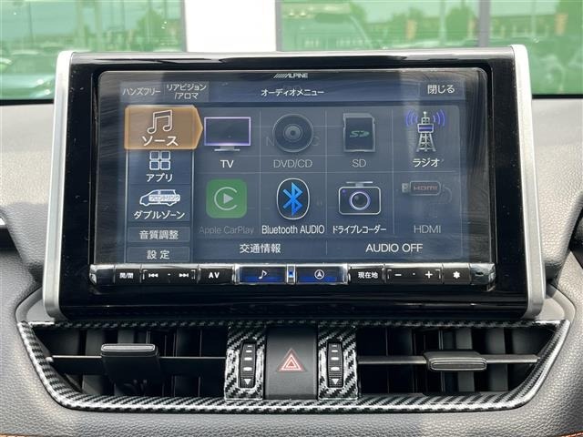 Toyota RAV4 2022 8293200-17