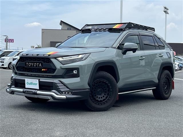 Toyota RAV4 2022 8293200-2