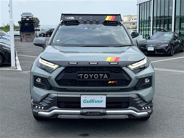 Toyota RAV4 2022 8293200-22