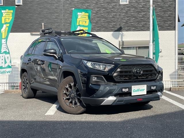 Toyota RAV4 2023 8293201-0