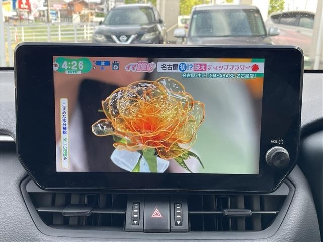 Toyota RAV4 2023 8293201-1