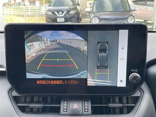 Toyota RAV4 2023 8293201-21