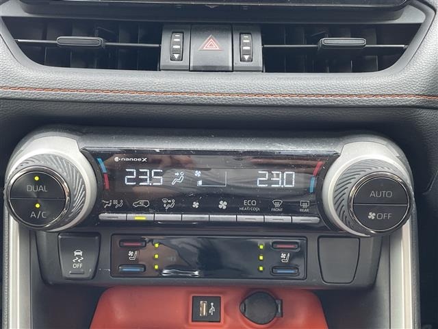 Toyota RAV4 2023 8293201-5