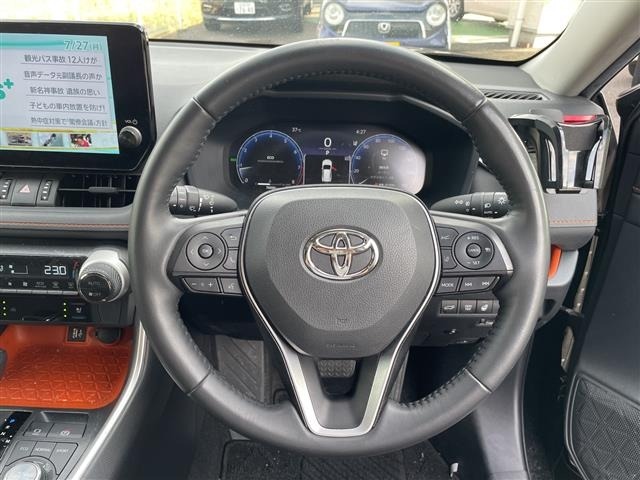 Toyota RAV4 2023 8293201-8