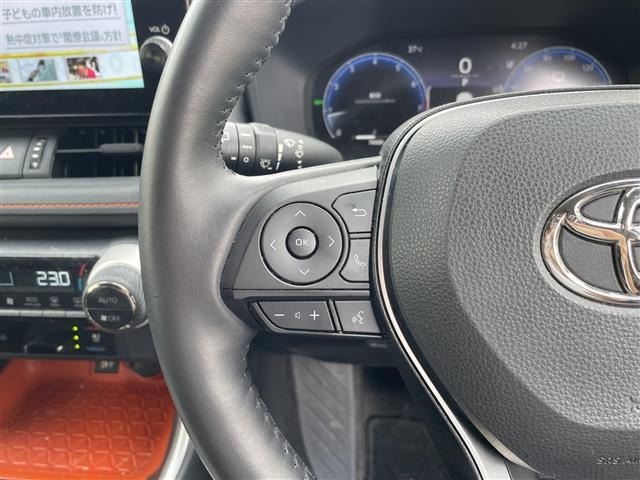 Toyota RAV4 2023 8293201-9