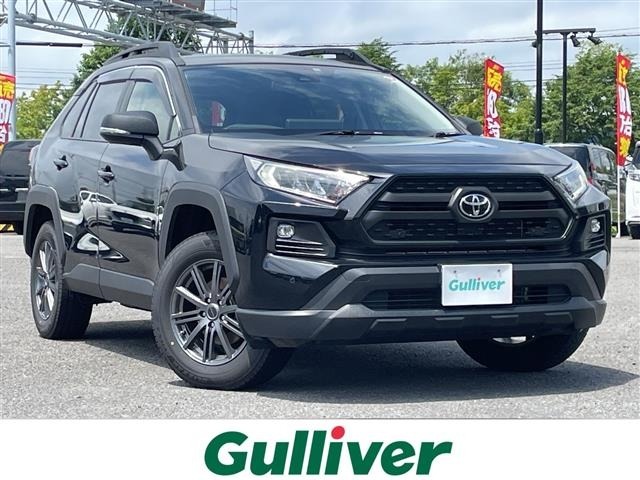 Toyota RAV4 2023 8293202-0