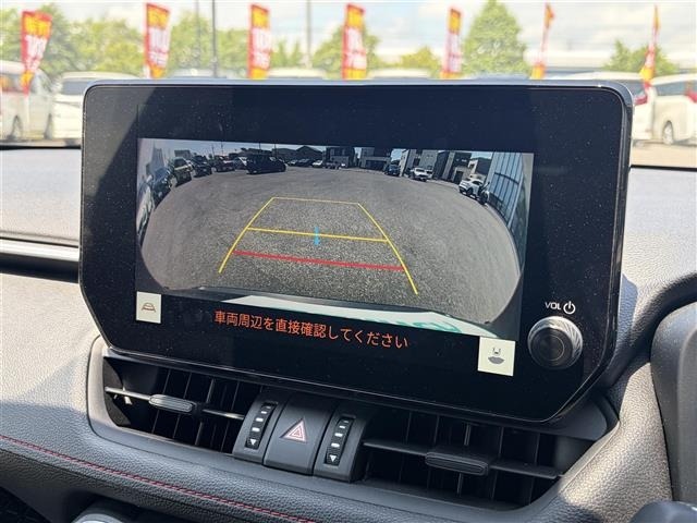 Toyota RAV4 2023 8293202-22