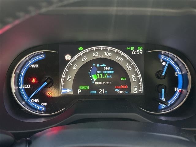 Toyota RAV4 2022 8293203-8