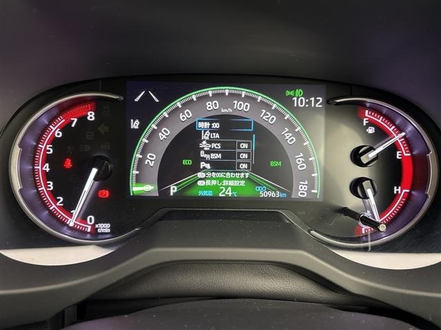 Toyota RAV4 2019 8293205-20