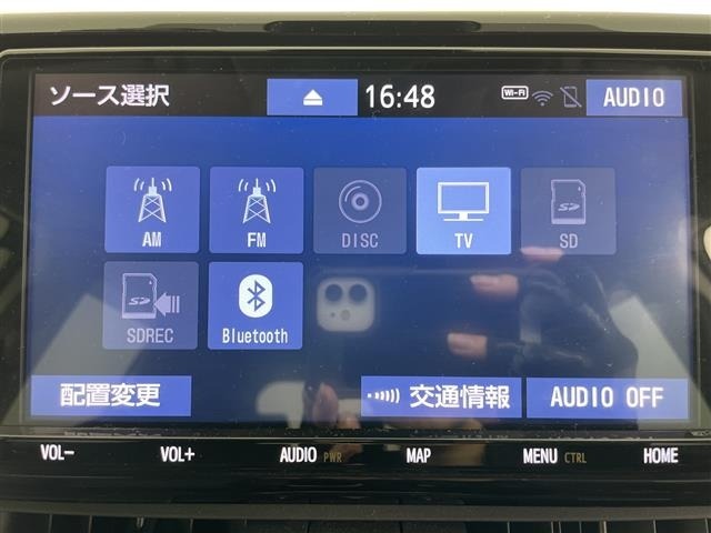 Toyota RAV4 2021 8293207-19