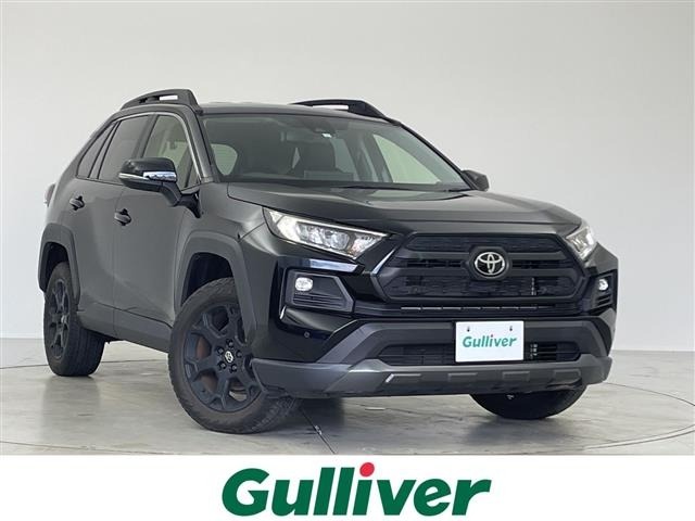 Toyota RAV4 2023 8293208-0