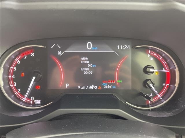Toyota RAV4 2023 8293208-16