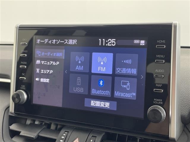 Toyota RAV4 2023 8293208-18