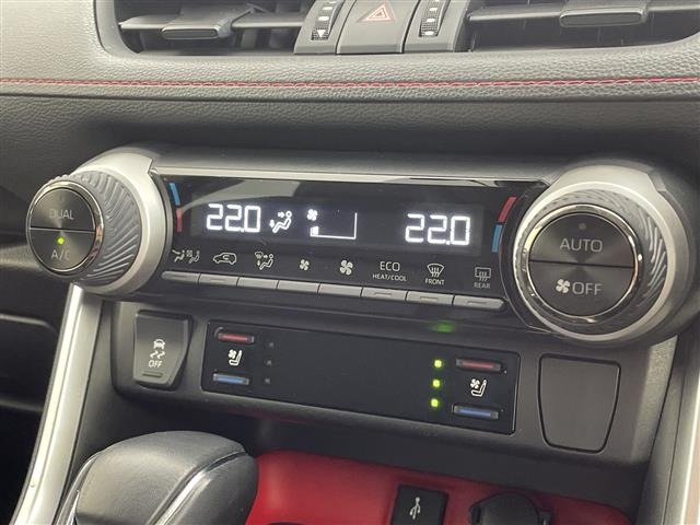 Toyota RAV4 2023 8293208-21