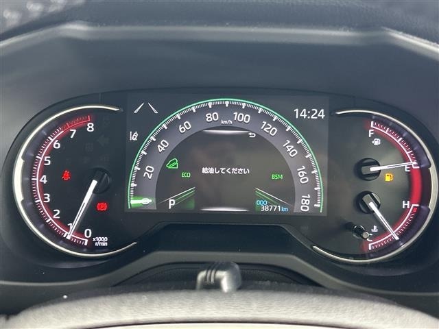 Toyota RAV4 2019 8293210-15