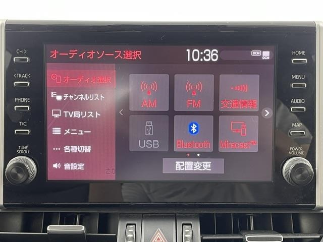 Toyota RAV4 2021 8293211-19