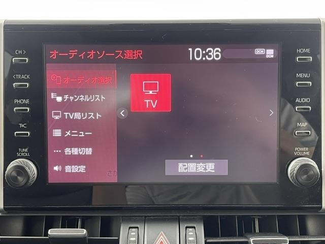 Toyota RAV4 2021 8293211-21