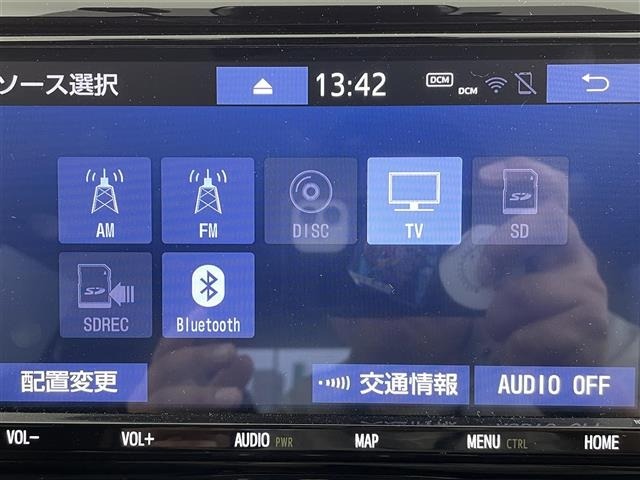 Toyota RAV4 2020 8293212-19