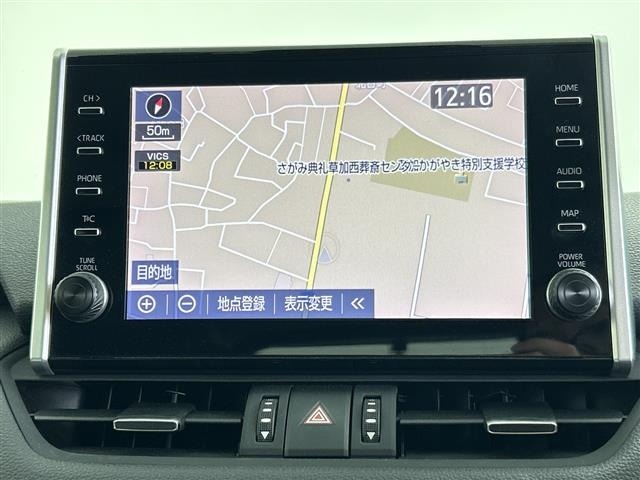 Toyota RAV4 2021 8293213-22