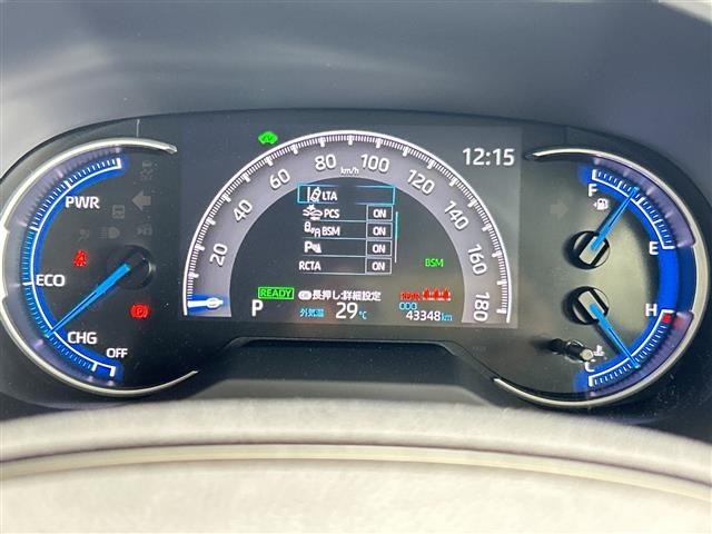 Toyota RAV4 2021 8293213-8