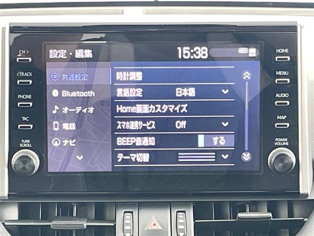 Toyota RAV4 2022 8293214-19
