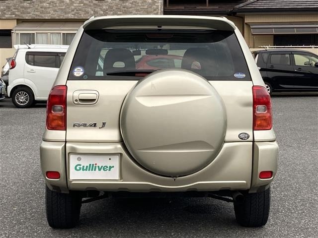 Toyota RAV4 2002 8293216-11