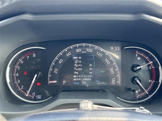 Toyota RAV4 2019 8293217-3