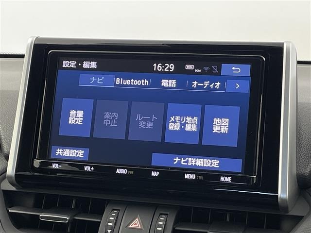 Toyota RAV4 2020 8293219-19