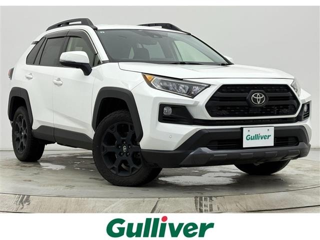 Toyota RAV4 2021 8293220-0