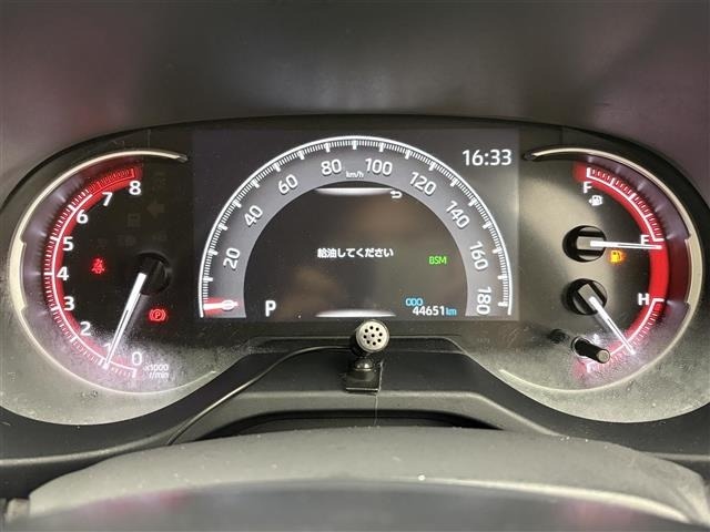 Toyota RAV4 2021 8293220-18
