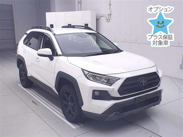 Toyota RAV4 2021 8293227-0
