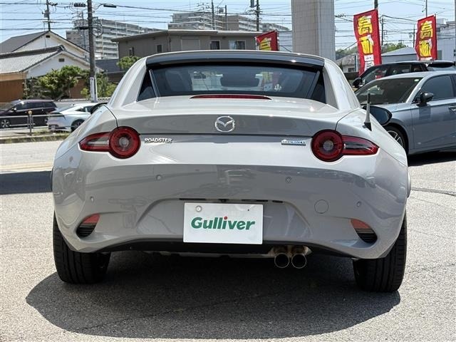 Mazda ROADSTER 2024 8293326-3