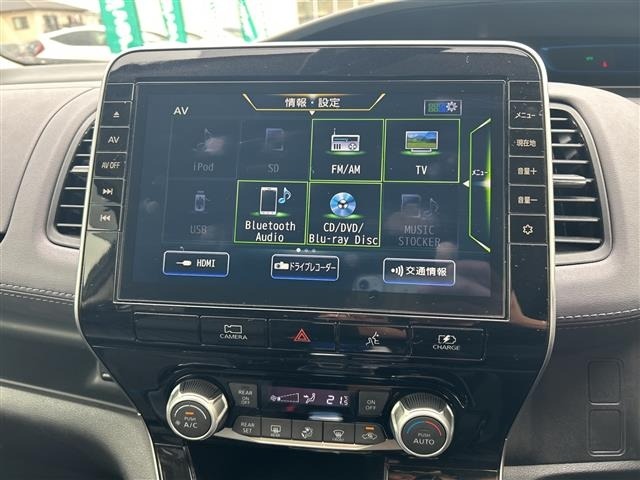 Nissan SERENA 2021 8275828-3
