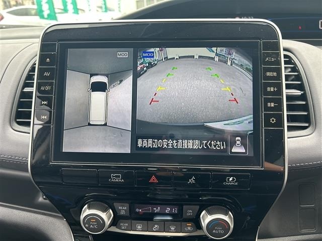 Nissan SERENA 2021 8275828-5