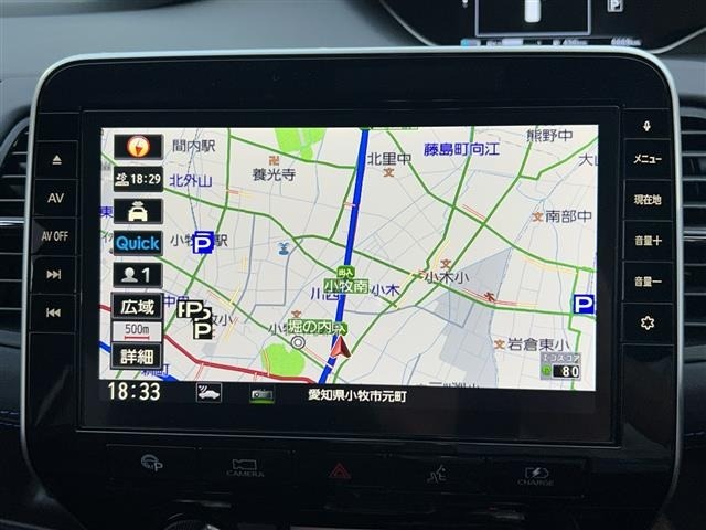Nissan SERENA 2020 8276215-17