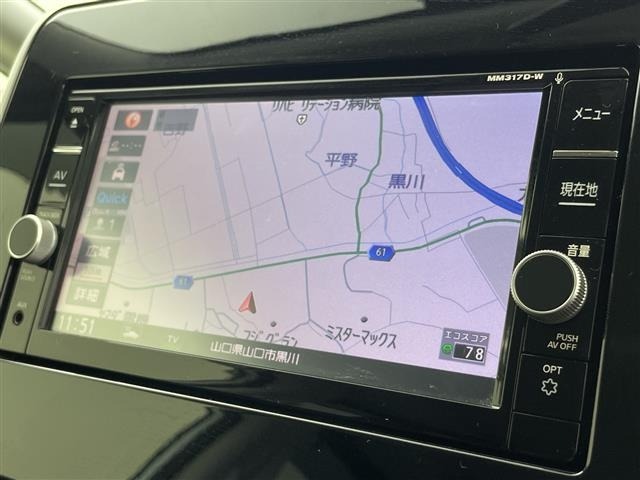 Nissan SERENA 2018 8276363-16