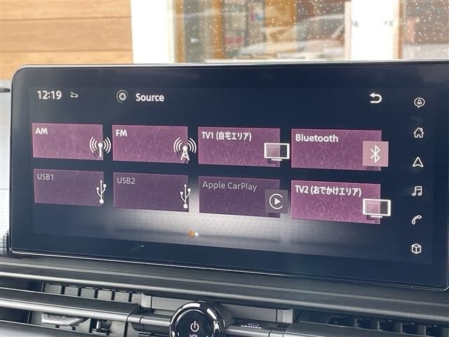 Nissan SERENA 2026 8276380-7