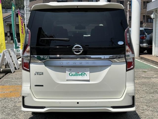 Nissan SERENA 2021 8276504-1