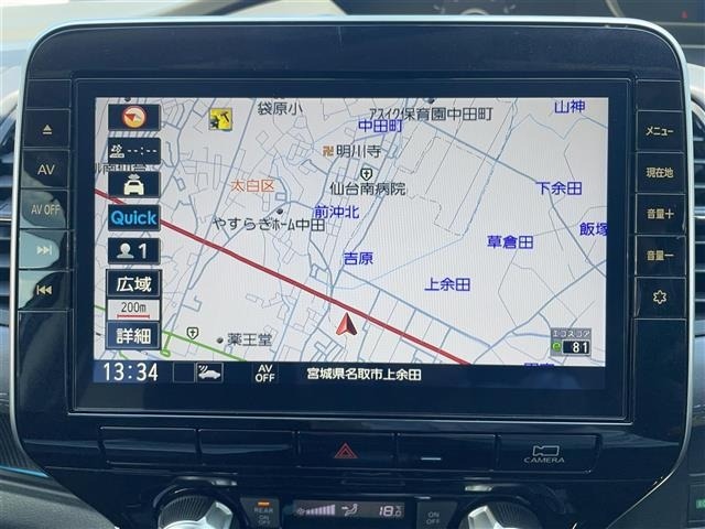 Nissan SERENA 2022 8276511-16