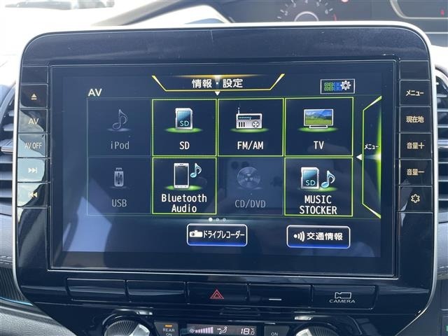 Nissan SERENA 2022 8276511-18