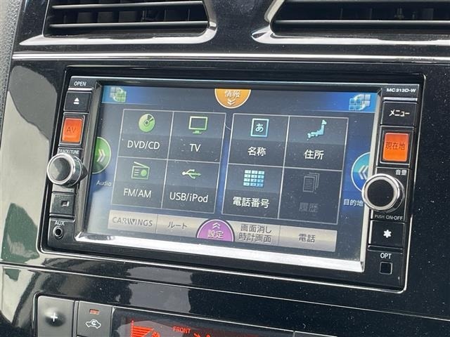 Nissan SERENA 2014 8276527-4