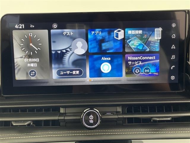 Nissan SERENA 2024 8276540-18