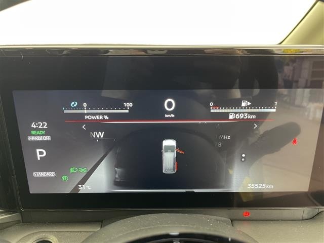 Nissan SERENA 2024 8276540-19