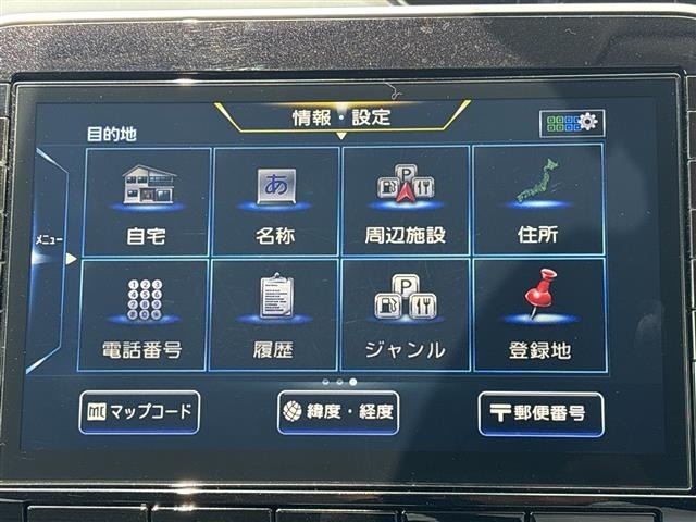 Nissan SERENA 2021 8276554-1