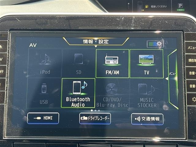 Nissan SERENA 2021 8276554-3