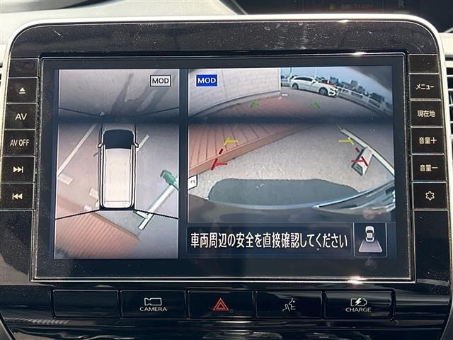 Nissan SERENA 2021 8276554-7