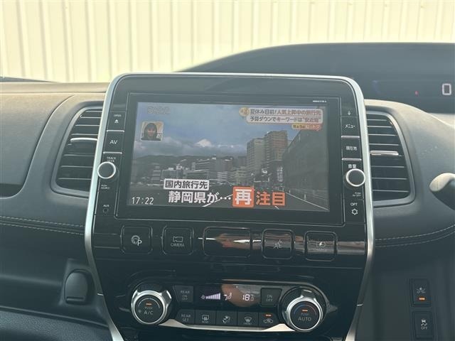 Nissan SERENA 2018 8276562-15