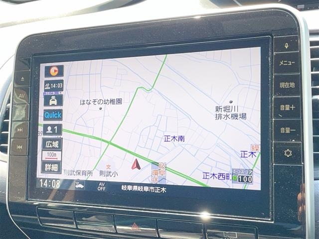 Nissan SERENA 2020 8276574-17