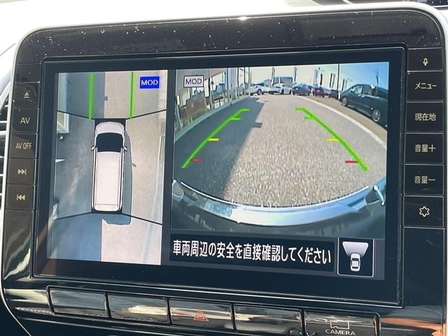 Nissan SERENA 2020 8276574-18